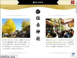 Sites similar to neyagawaebisu.com