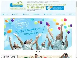 Sites similar to neyagawakogyou.com