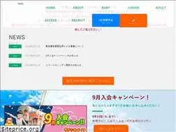 Sites similar to neyagawaksc-k.com