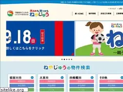 Sites similar to neyajyu.co.jp