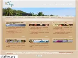 Sites similar to neyatravel.com