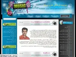 Sites similar to neynava-art.blogfa.com