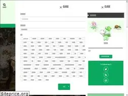 Sites similar to neyney-blog.com