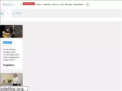 Sites similar to neyva-news.ru