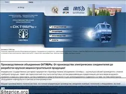 Sites similar to neywa.ru