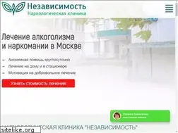 Sites similar to neza.pro