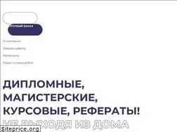 Sites similar to nezachetov.net