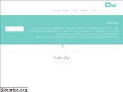 Sites similar to nezaco.ir