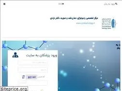 Sites similar to nezadi.com