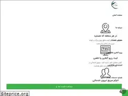 Sites similar to nezafataval.com