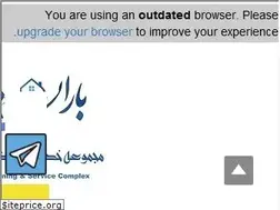 Sites similar to nezafatt.com