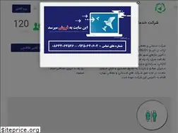 Sites similar to nezafaty.ir