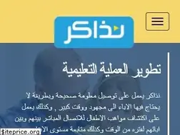 Sites similar to nezaker.com