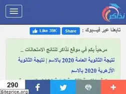Sites similar to nezakr.com