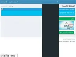 Sites similar to nezakr.net