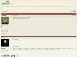 Sites similar to nezalegnagdz.blogspot.com