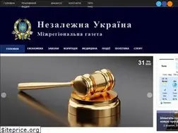 Sites similar to nezalezhna-ukraina.com