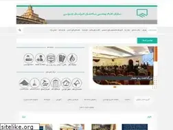 Sites similar to nezam-kj.ir