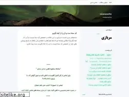 Sites similar to nezamevazifeee.blogsky.com