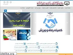 Sites similar to nezamhamedan.ir
