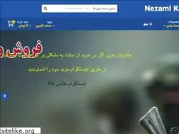 Sites similar to nezamikala.com
