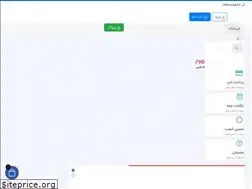 Sites similar to nezamonline.ir