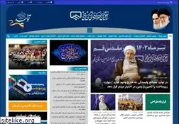Sites similar to nezamqom.ir