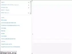 Sites similar to nezarylem.ru