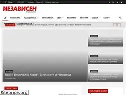 Sites similar to nezavisen.mk