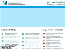 Sites similar to nezavisimka.ru