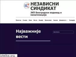 Sites similar to nezavisnisindikatbvk.rs