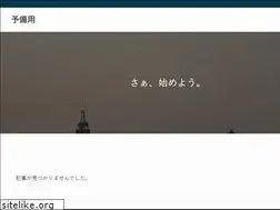 Sites similar to nezha.jp