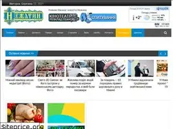 Sites similar to nezhatin.com.ua