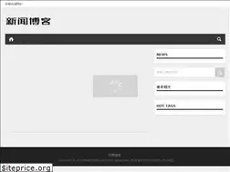 Sites similar to nezilog.com