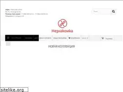 Sites similar to neznakomka.spb.ru