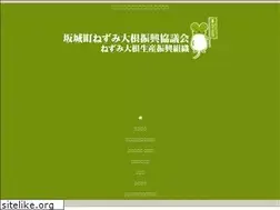 Sites similar to nezumi-daikon.com