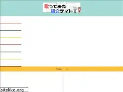 Sites similar to nezumi-neko.com