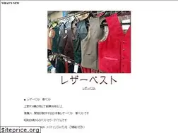 Sites similar to nezushouten.net