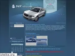 Sites similar to nf-club.ru