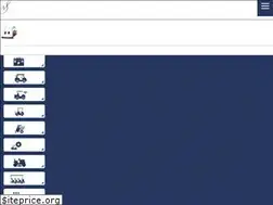 Sites similar to nf-corporation.com
