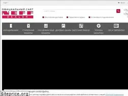 Sites similar to nf-dealer.ru