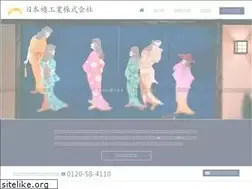 Sites similar to nf-fusuma.com