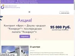 Sites similar to nf-pc.ru