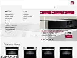 Sites similar to nf-store.ru