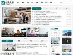 Sites similar to nfa5.com