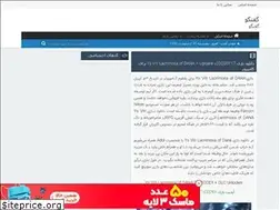 Sites similar to nfa79drzam.rozblog.com