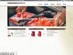 Sites similar to nface.com.tw