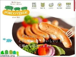 Sites similar to nfact.co.jp