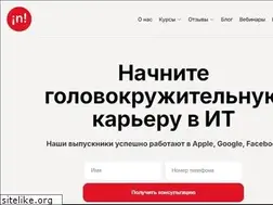 Sites similar to nfactorial.school