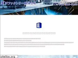 Sites similar to nfactory.net